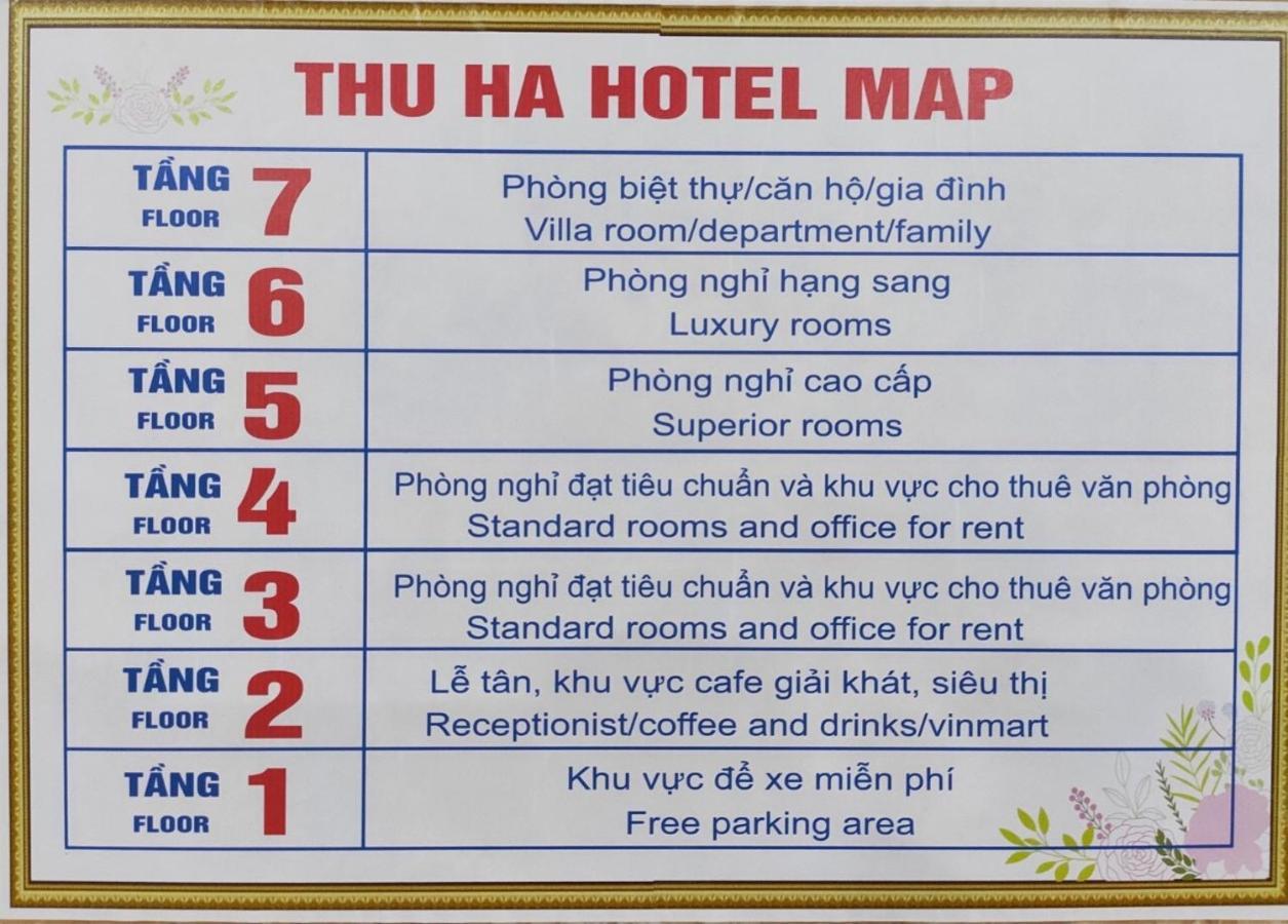 Thu Ha Hotel Uông Bí エクステリア 写真